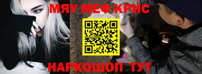 каннабис Абинск