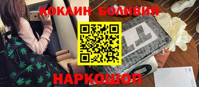 меф VHQ Абакан