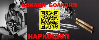 каннабис Абинск