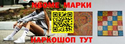 каннабис Абинск