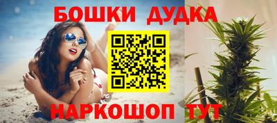 меф VHQ Абакан