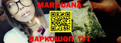 прущие крисы Азнакаево