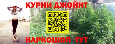 прущие крисы Азнакаево