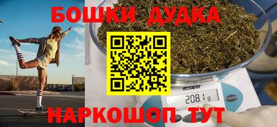 прущие крисы Азнакаево