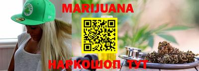 прущие крисы Азнакаево