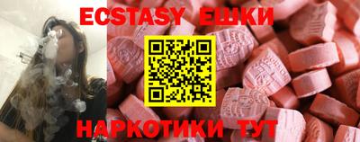 прущие крисы Азнакаево