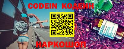 прущие крисы Азнакаево