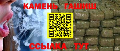 прущие крисы Азнакаево
