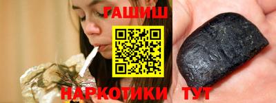 меф VHQ Абакан