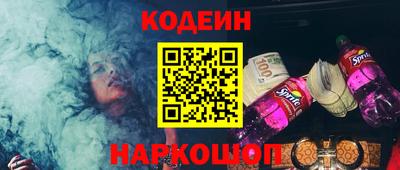 прущие крисы Азнакаево